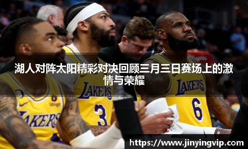 熊猫体育平台