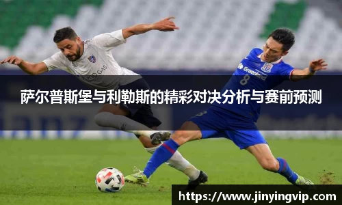 熊猫体育