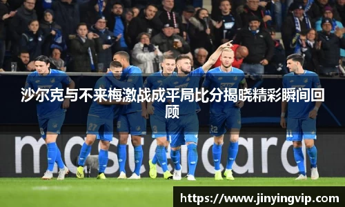 熊猫体育登录入口