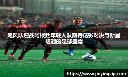 熊猫体育平台
